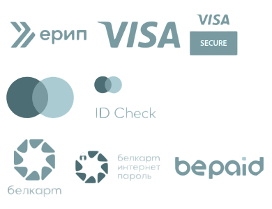 Все способы оплаты